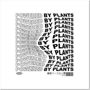 Powered by Plants Posters and Art